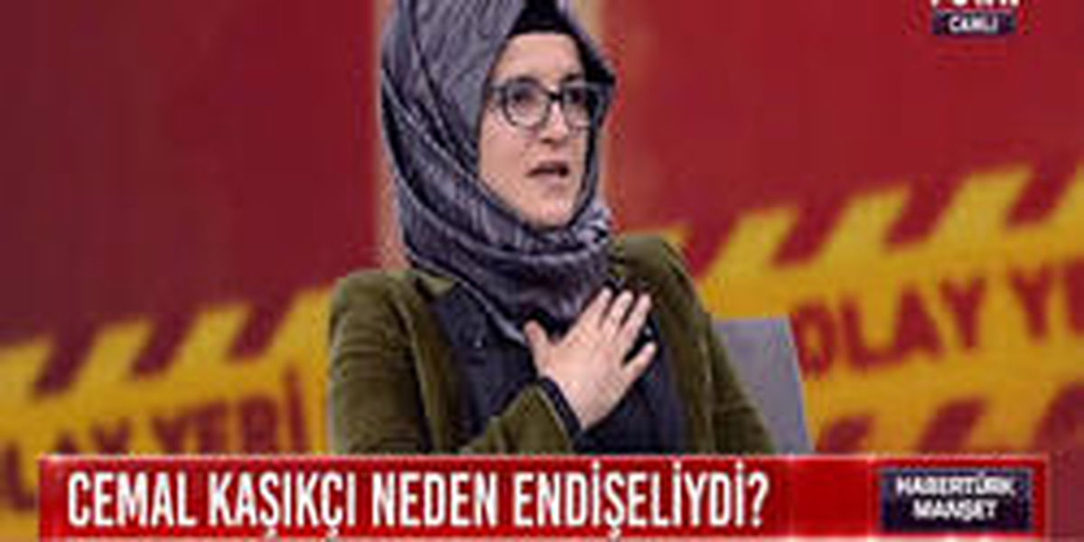 دست رد «نامزد خاشقچی» به درخواست ترامپ