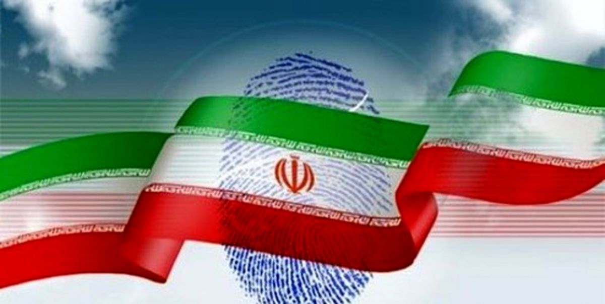 نتایج رسمی برخی حوزههای انتخابیه انتخابات مجلس +آرا