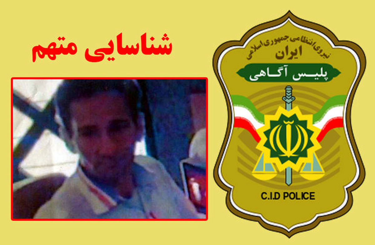 سرقت از پیشخوان بانک! +عکس