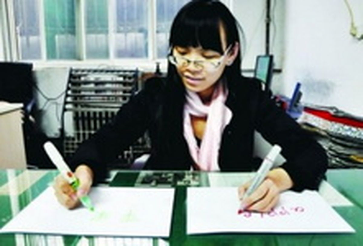 دختر چینی دارای توانایی خارق‌العاده