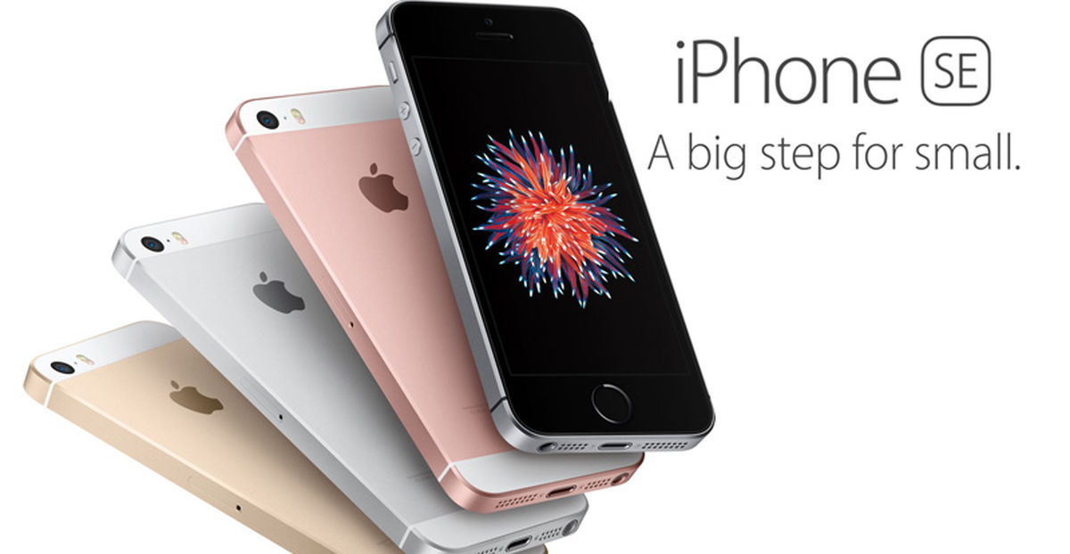 آیفون SE اپل رونمایی شد