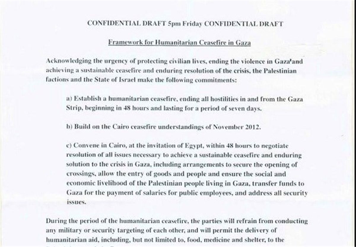 متن پیش‌نویس طرح کری برای آتش‌بس درغزه