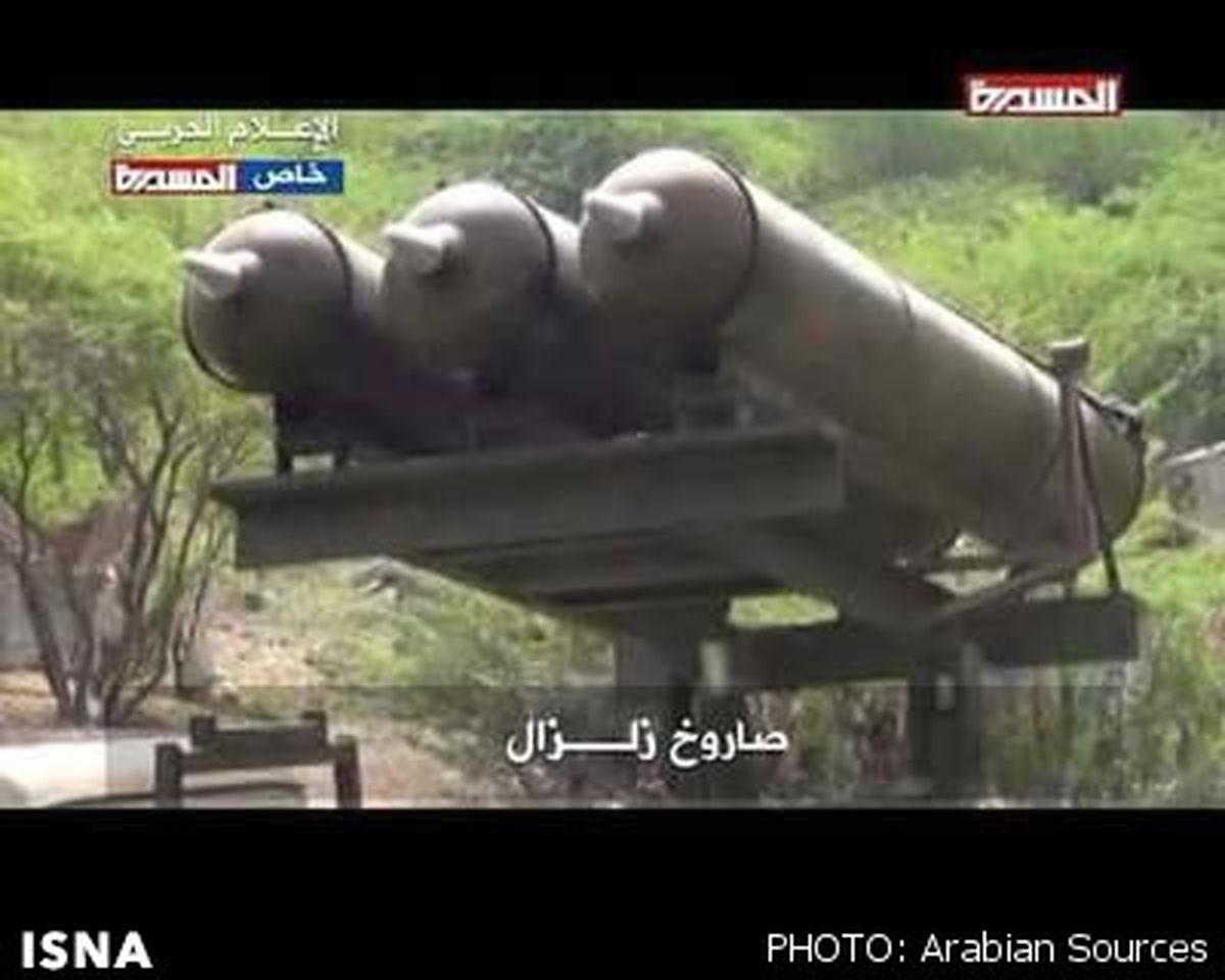 فرارعربستانی‎هاازترس"زلزال"‌انصارالله/عکس