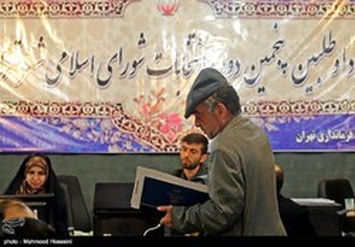 یک نماینده: قانون انتخابات شوراها نیاز به بازبینی دارد