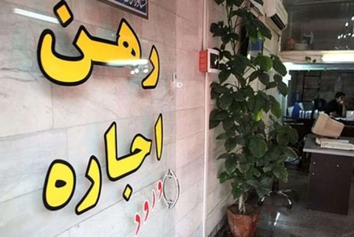 کاهش نرخ سود بانکی چه اثری بر بازار مسکن و اجارهبها دارد؟