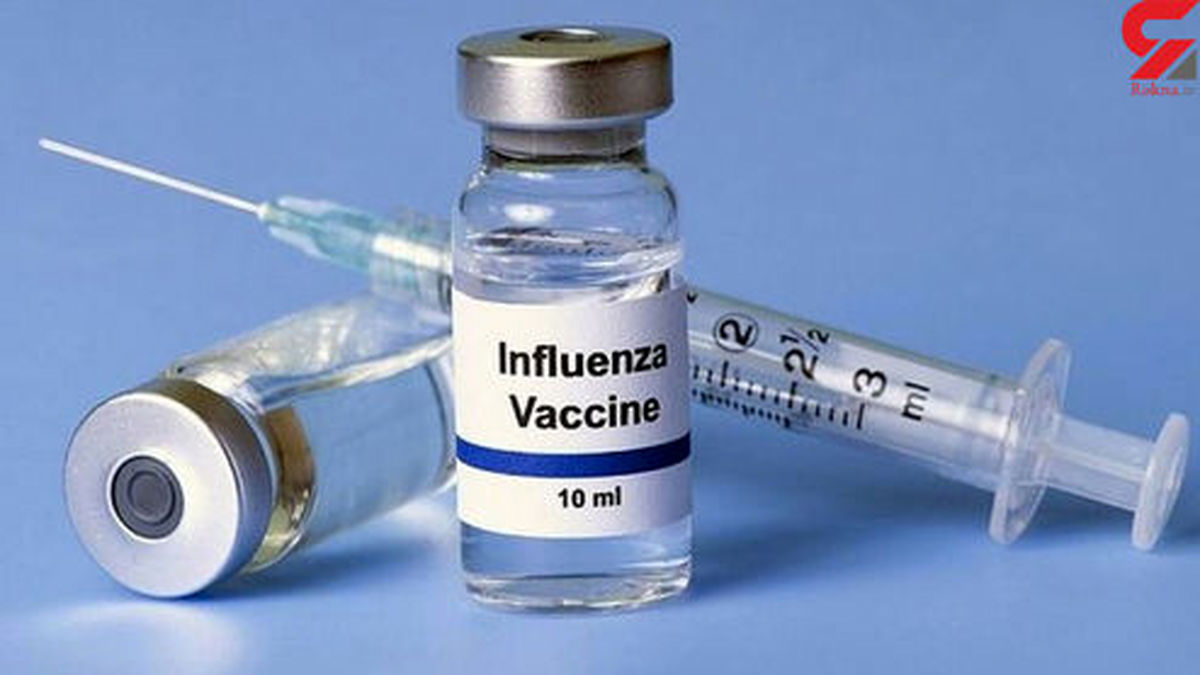 قیمت واکسن کرونای ایرانی چند دلار؟