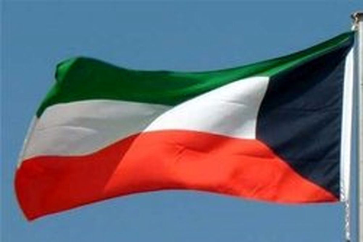 واکنش رسمی کویت به ناتوی عربی