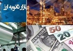 ۹۰ درصد ارز صادراتِ بالای ۱۰ میلیون یورو باید به کشور بازگردد