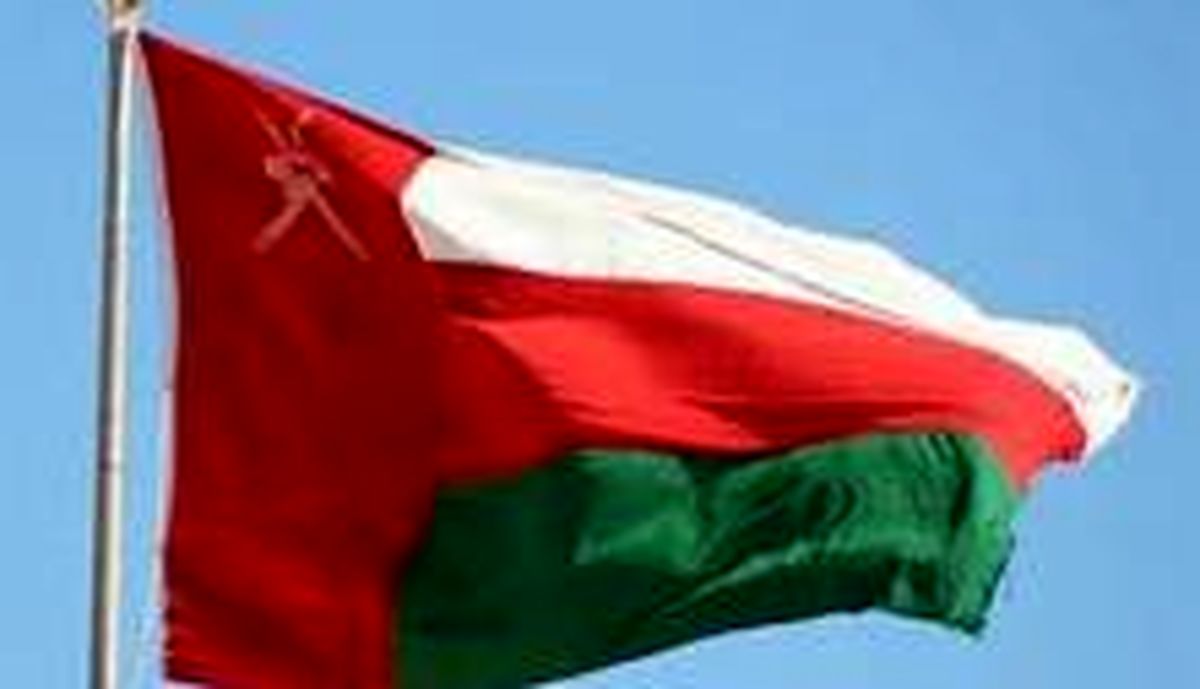 تکذیب توافق عمان با ایران در خصوص میدان  نفتی هنگام