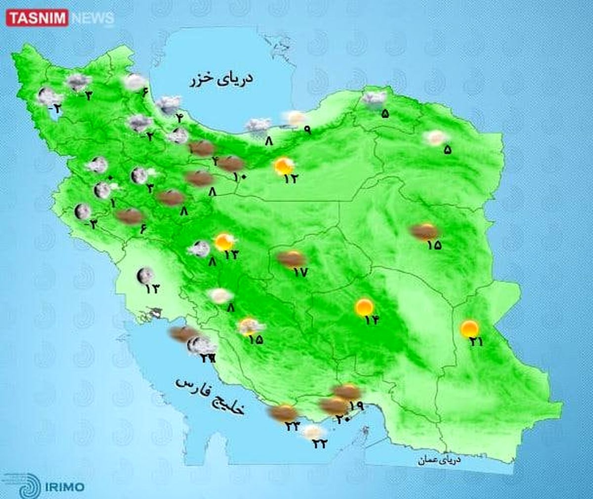 وضعیت آب و هوای استان ها امروز 25 اسفند