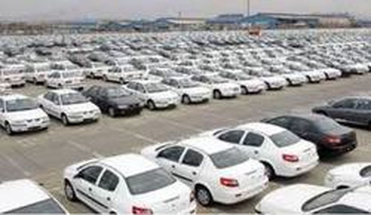 کاهش ۵۰ میلیون تومانی خودرو‌های خارجی