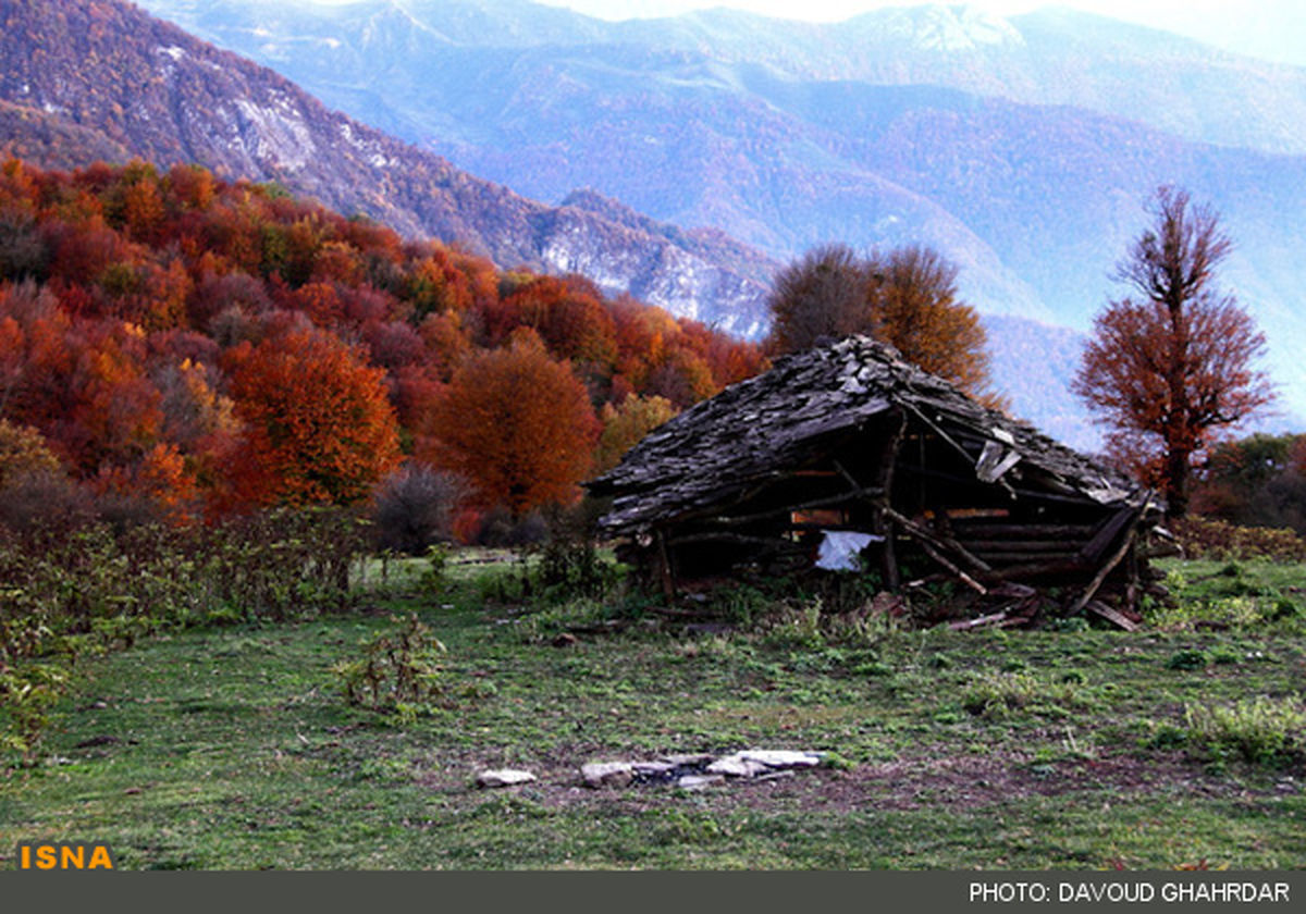 طبیعت پاییزی مازندران