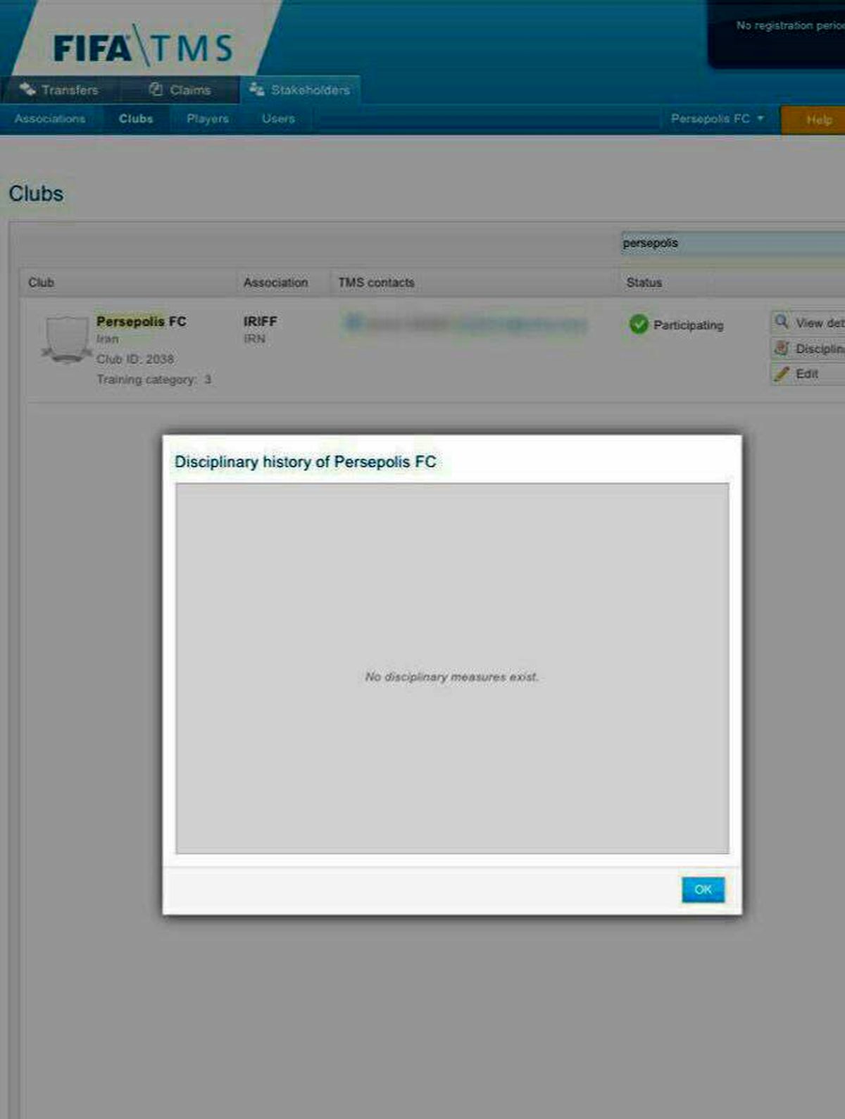 خطر محرومیت از پرسپولیس دور شد +عکس