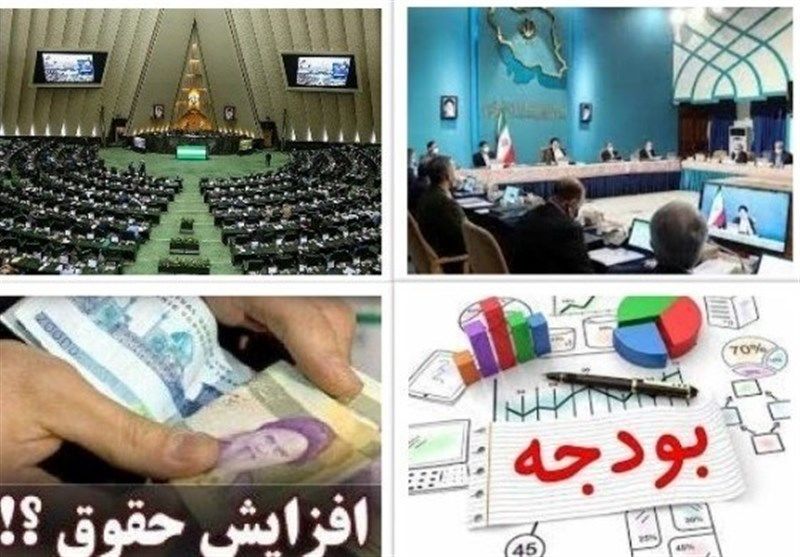 ایرادات رییس مجلس به مصوبه افزایش حقوق کارکنان