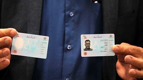 تمدید اعتبار کارت‌های هوشمند ملی