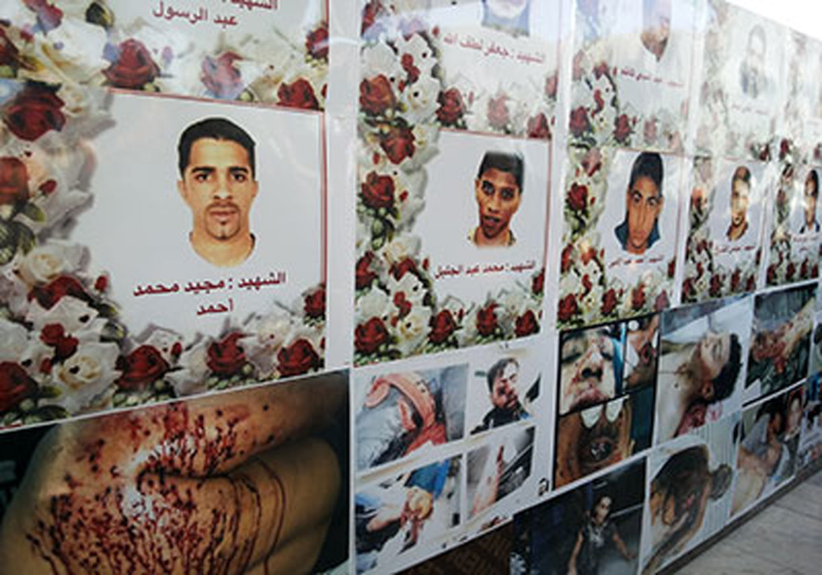 نمایشگاه مظلومیت انقلاب بحرین در کربلا