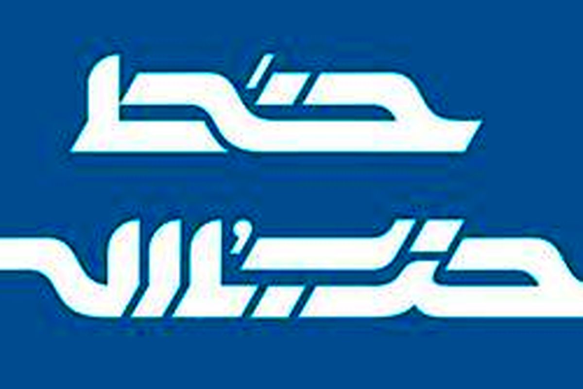 جنگ اقتصادی، یک واقعیت انکارنشدنی است/ دولت روحانی در این جنگ منفعل است