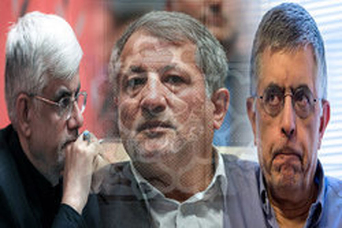 اختلافات «سیاسی» اصلاحات برای ارگان «غیرسیاسی»