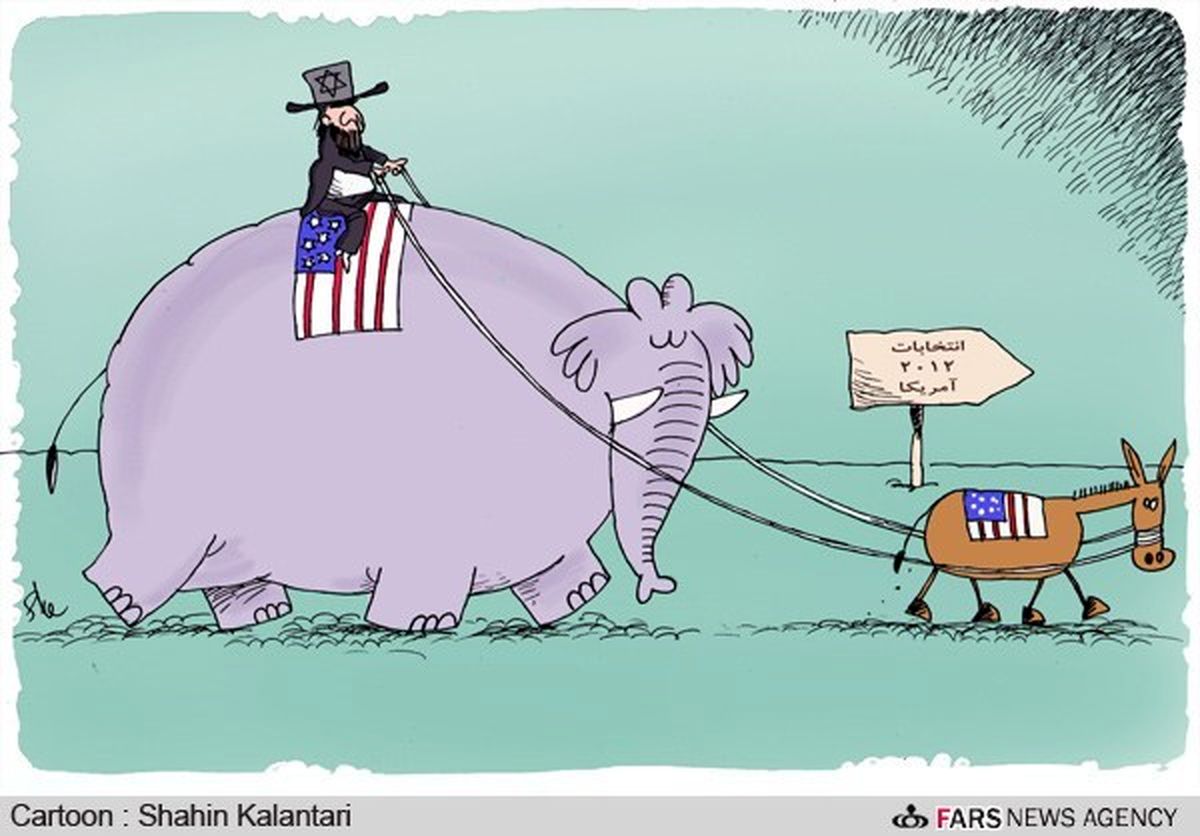 کاریکاتور/ حاشیه های انتخابات آمریکا