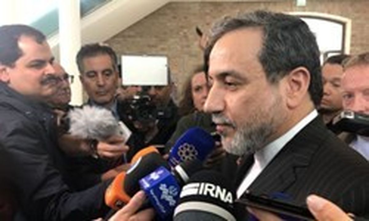 خبر عراقچی از تاریخ و مکان نشست وزرای خارجه ایران و ۱+۴