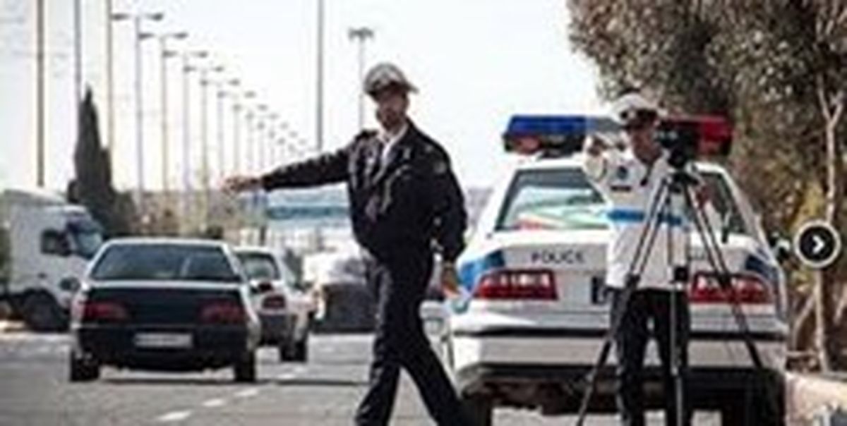 فرمانده انتظامی پایتخت: در تهران «کمین» نداریم