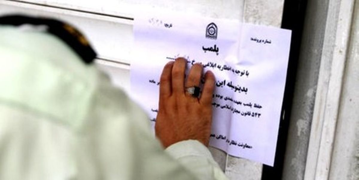 پایان آموزش آرایشگری مختلط با دستگیری ۲ خارجی