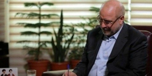 حضور قالیباف در جلسه کمیسیون اصل ۹۰ مجلس +عکس