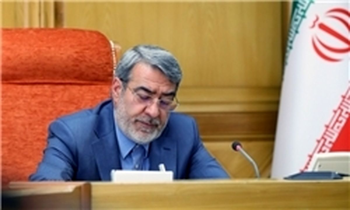 وزیر کشور: تقویت مرزها اولویت اصلی دولت است