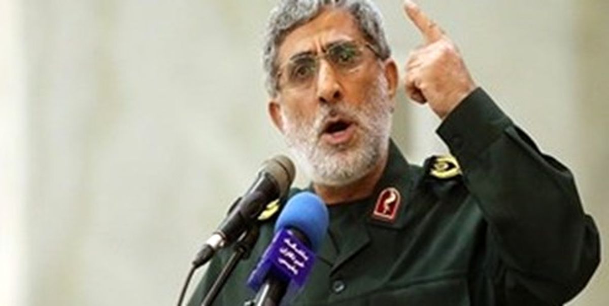 واکنش سردار قاآنی به حادثه آتش سوزی ناو آمریکایی