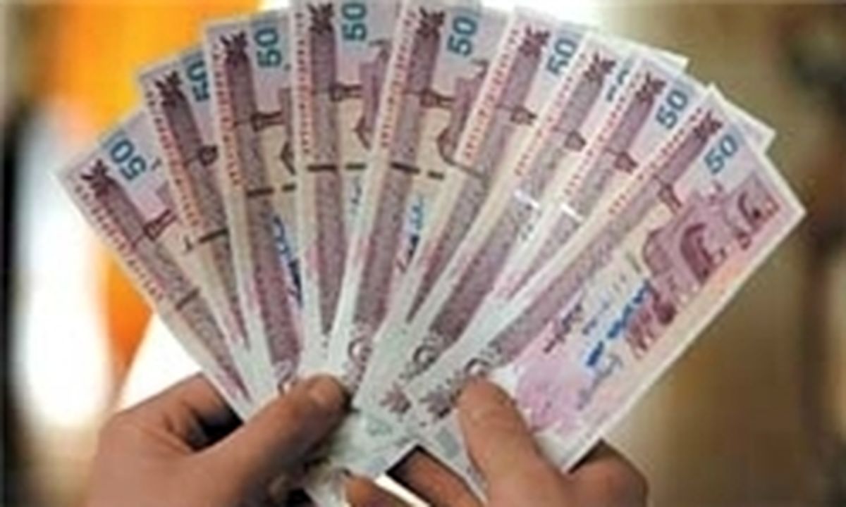 آخرین اخبار از پرداخت عیدی کارمندان