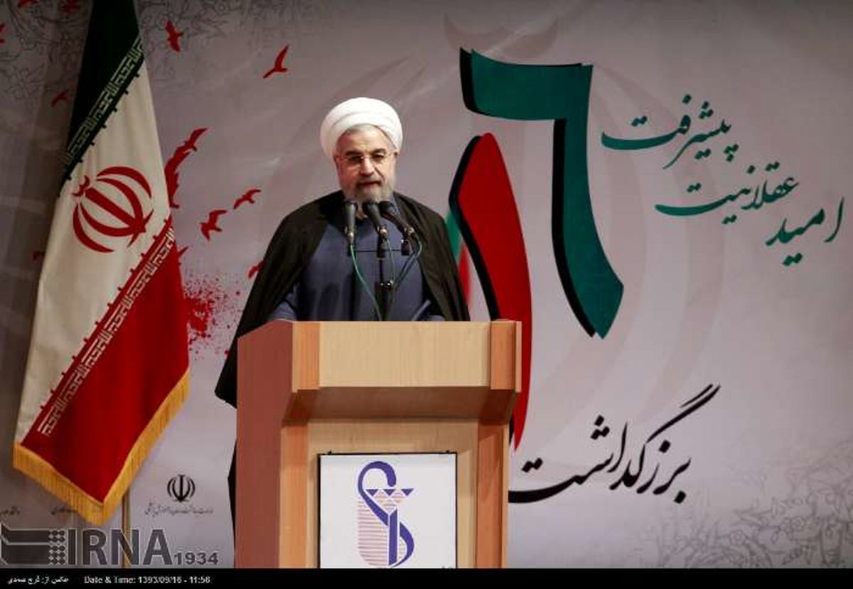 تصاویر/بزرگداشت روز دانشجو