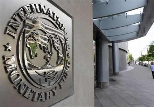 صندوق بین‌المللی پول: بررسی درخواست وام ایران زمان می‌برد