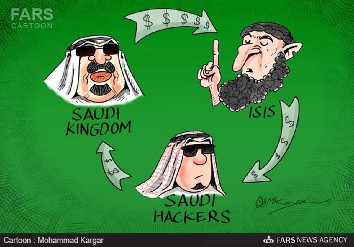 داعش،هکرسعودی استخدام می‌کند!/کارتون