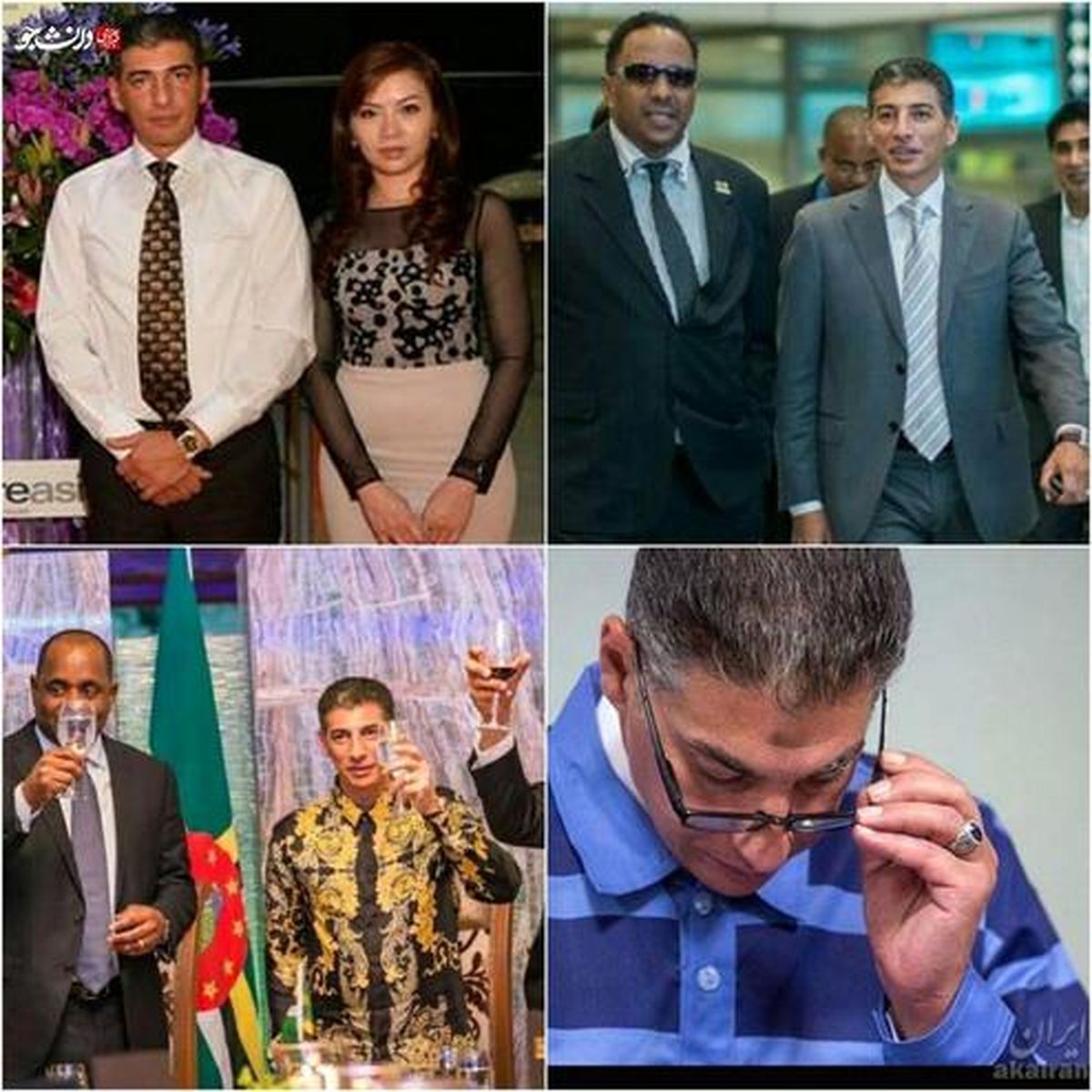 عکس: جعبه سیاه پرونده بابک زنجانی قبل و بعد از دستگیری!