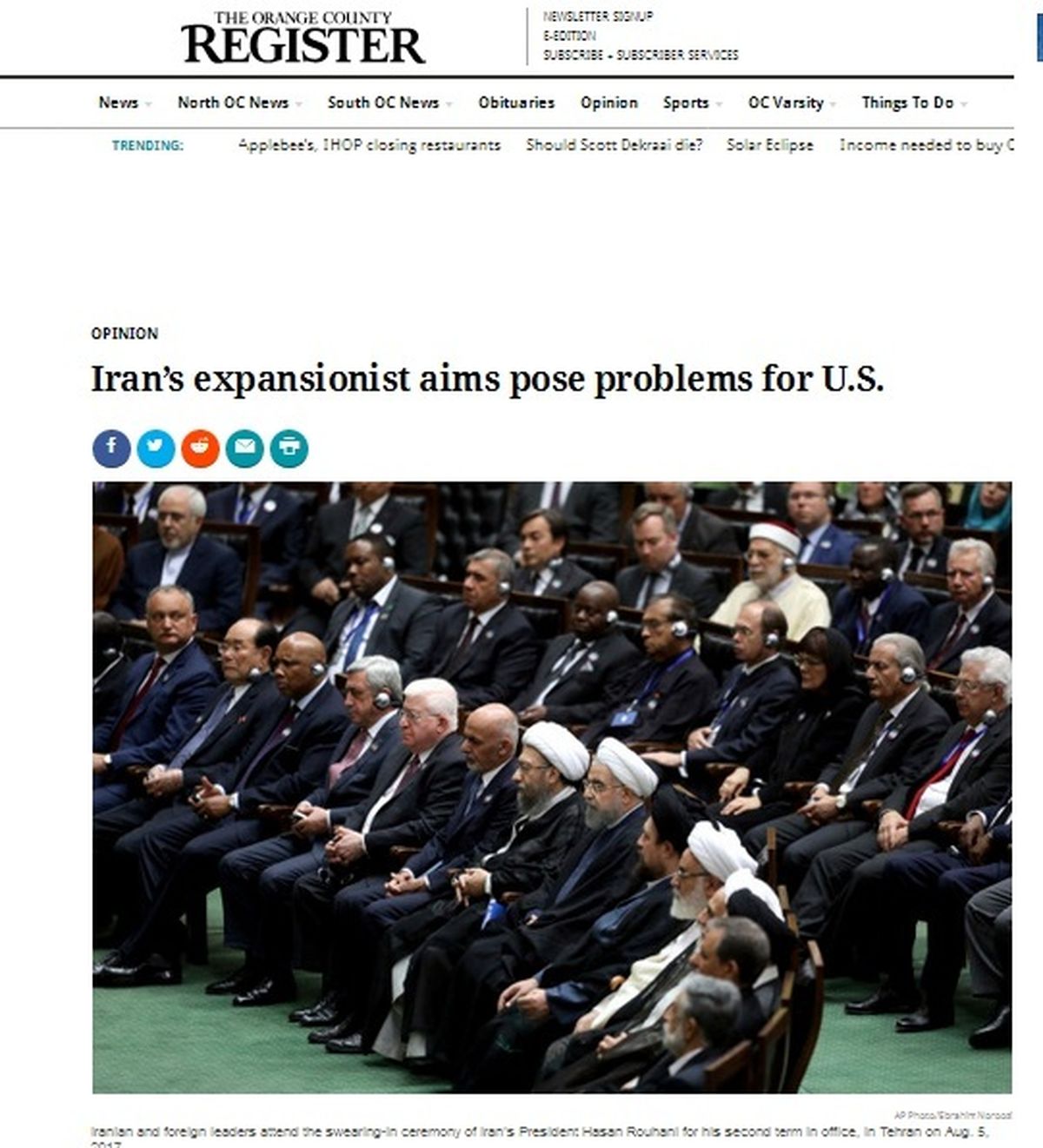 وحشت سعودی‌ها از نفوذ ایران در منطقه