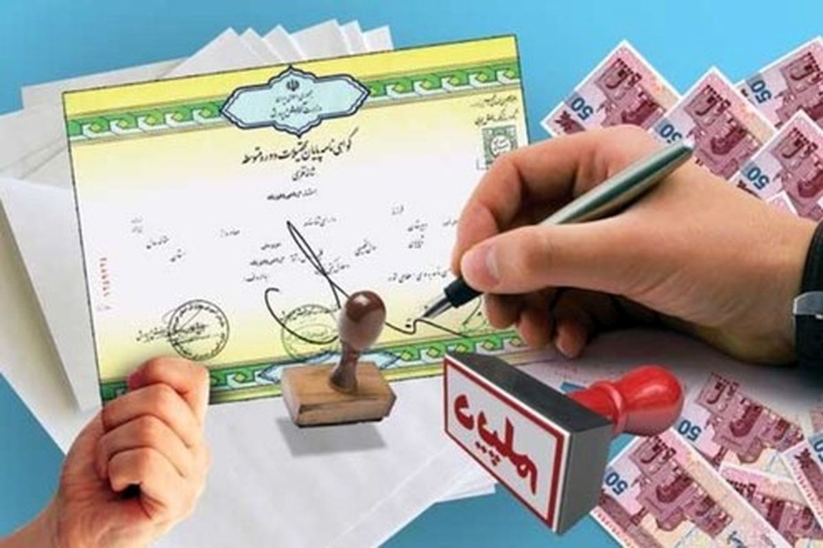 بازداشت یکی دیگر از اعضای شبکه بزرگ جعل مدارک تحصیلی