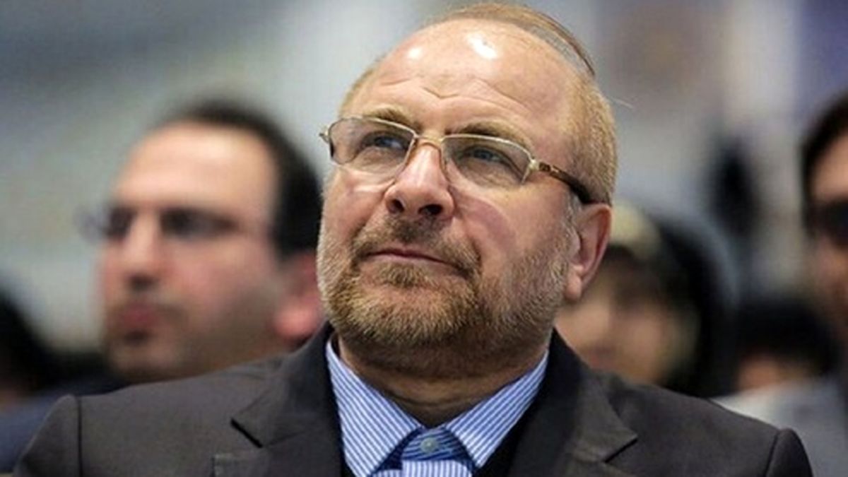 پست رئیس مجلس به مناسبت روز جهانی معلولان
