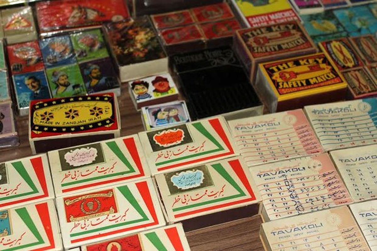 کلکسیونر ایرانی: ماهی یک میلیون تومان کبریت می‌خرم!