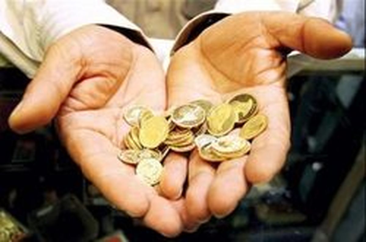 در پیش‌فروش سکه، مالیات اخذ می‌شود؟