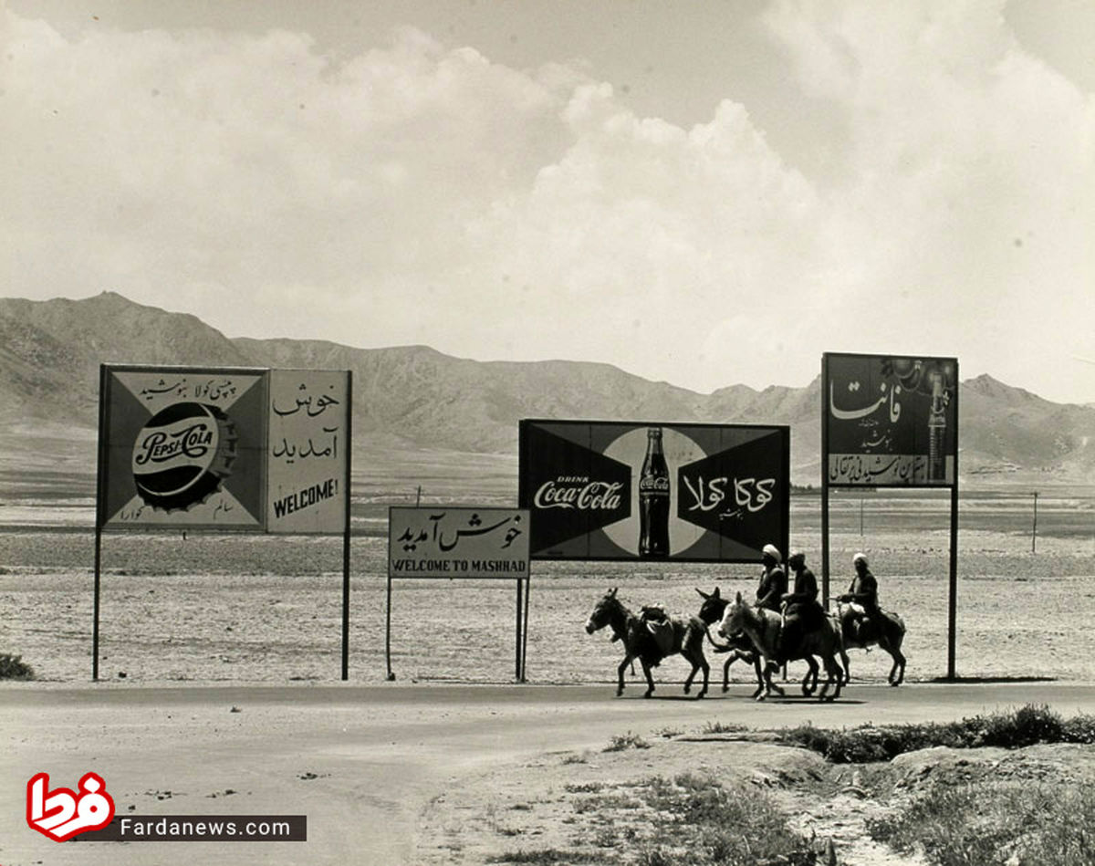 عکس رونالد پارتریج از ورودی مشهد در سال ۱۳۴۲