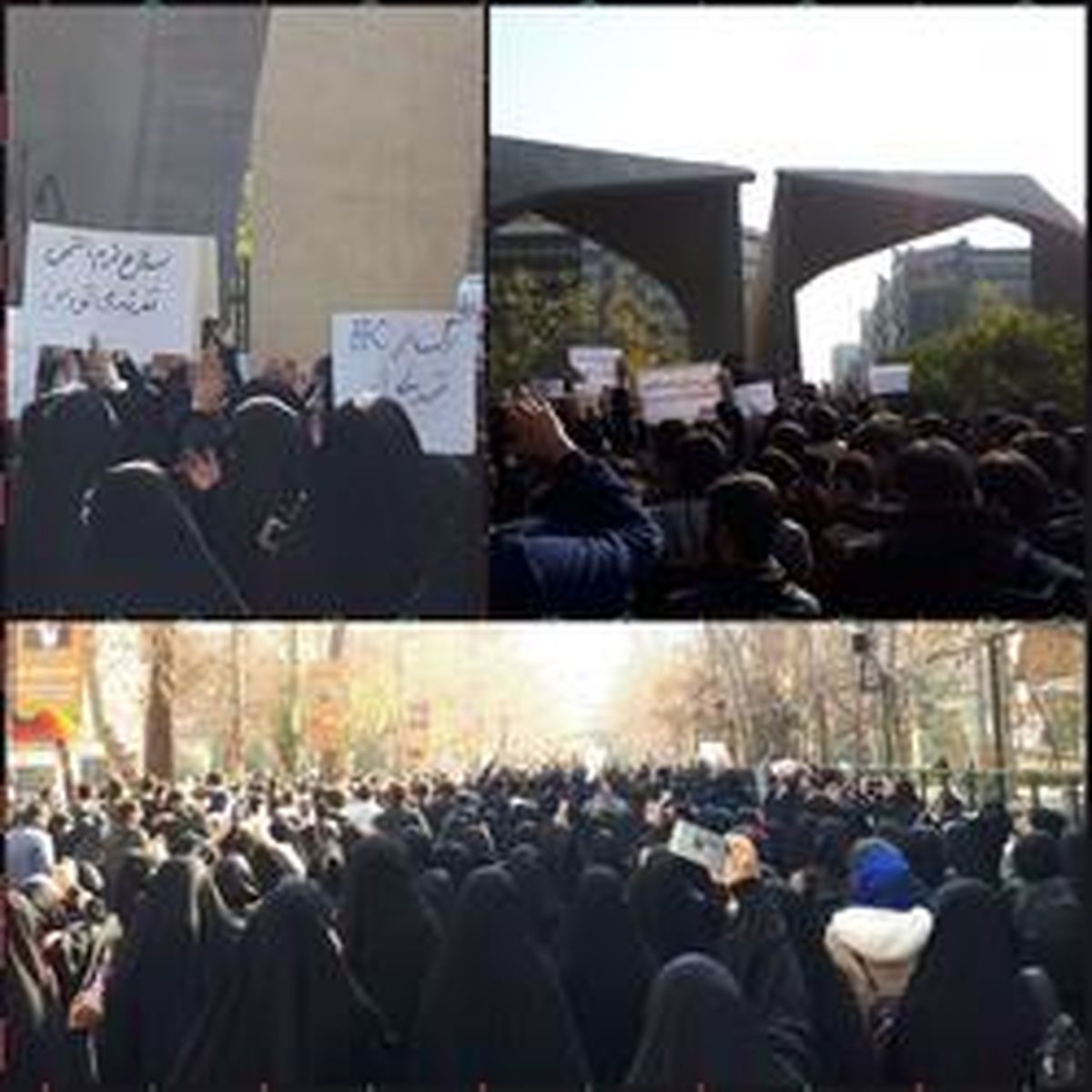 عکس: تجمع دانشجویان مقابل سردر دانشگاه تهران