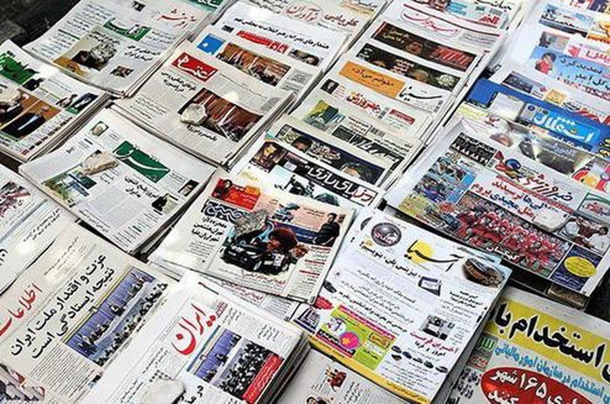 خبر به روایت «فردا» / دولت روحانی، چک برگشتی اصلاح طلبان /لاریجانی روی کمک روحانی برای ۱۴۰۰ حساب کرده است؟/ختم موقت یک غائله؛ استیضاح ایستاد