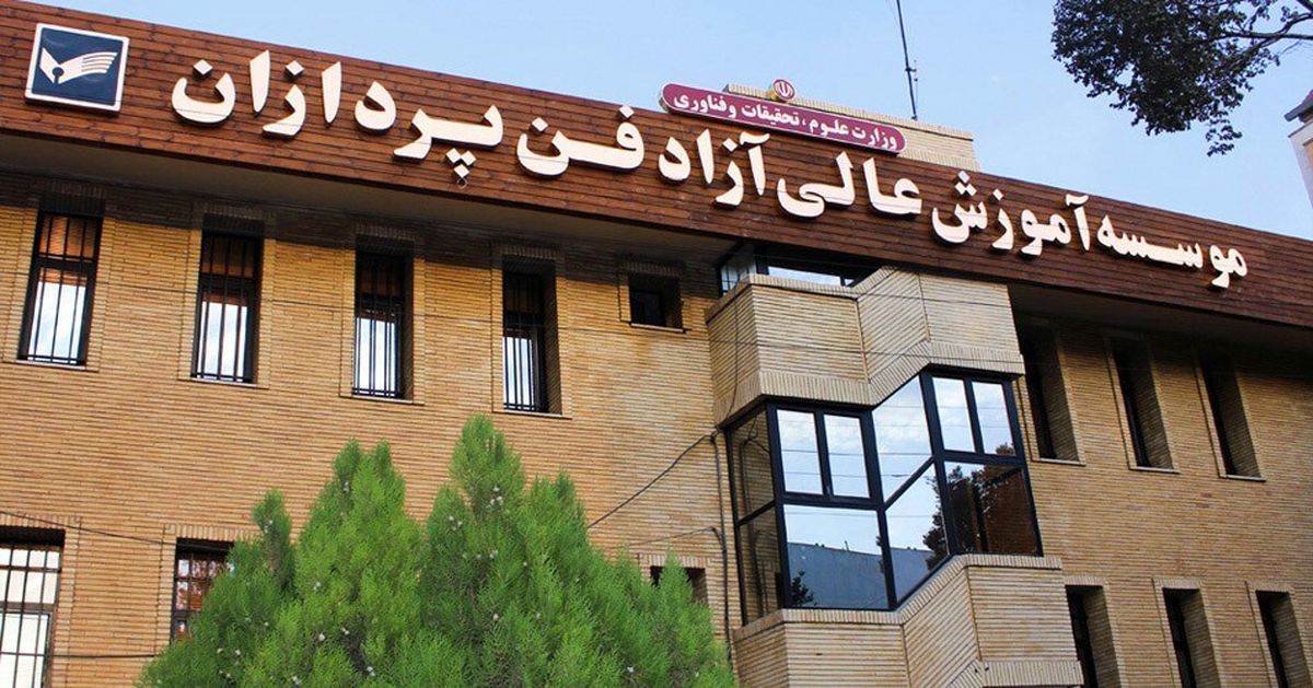 BBA و درآمد بالا؛ رابطه ای تمام نشدنی