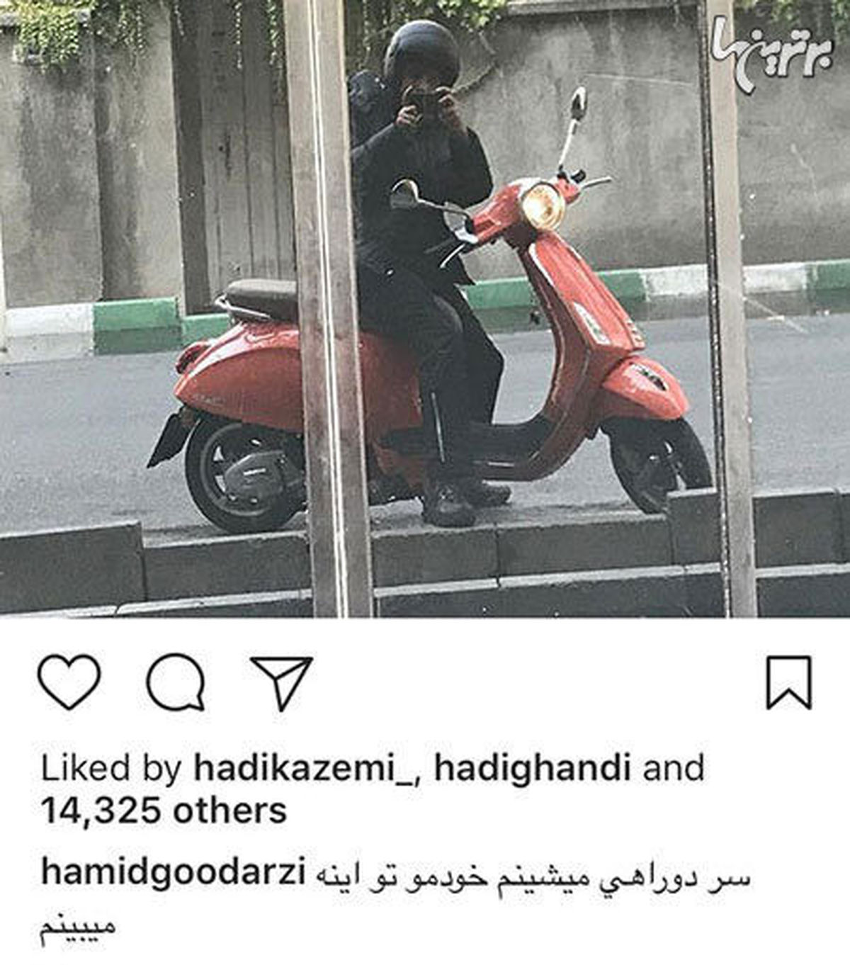 بازیگر ایرانی که سلفی متفاوت می‌گیرد! +عکس