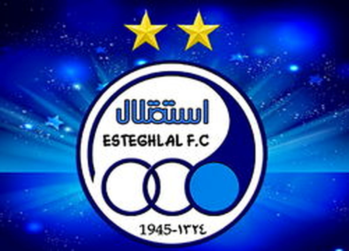 تركيب احتمالى استقلال برابر العين