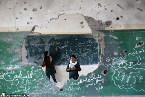 مدارس غزه /تصاویر