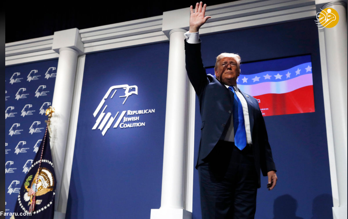 تصاویر: سخنان ضد ایرانی ترامپ در گردهمایی یهودیان