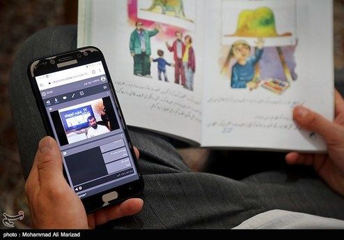 احتمال آغاز سال تحصیلی از اول شهریور