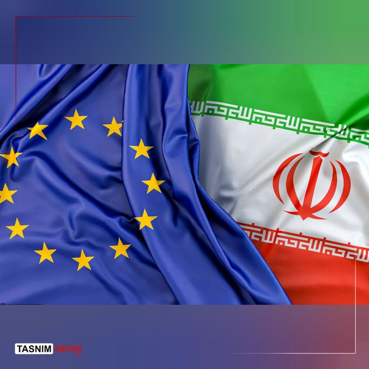 زمان و مکان مذاکرات ایران و اروپا 