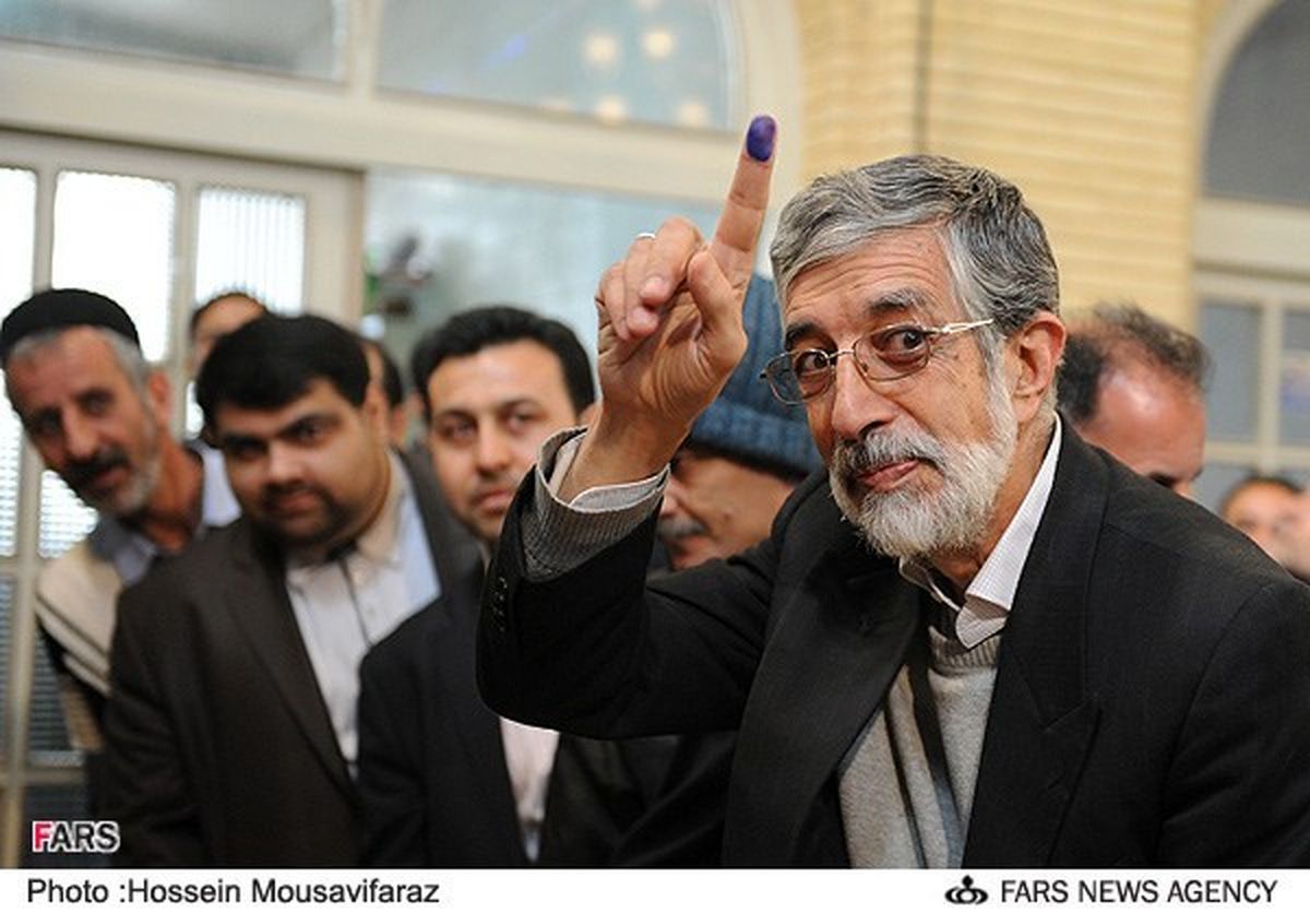 عکس/ انگشت جوهری حداد عادل